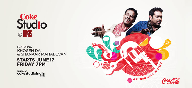 Coke Studio logo design identity