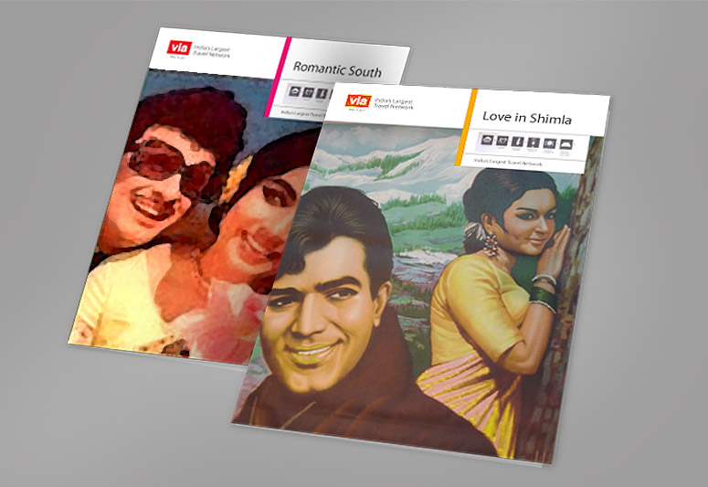 Brochure Design